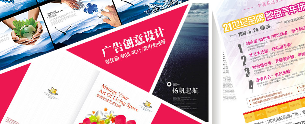 美女操臭逼